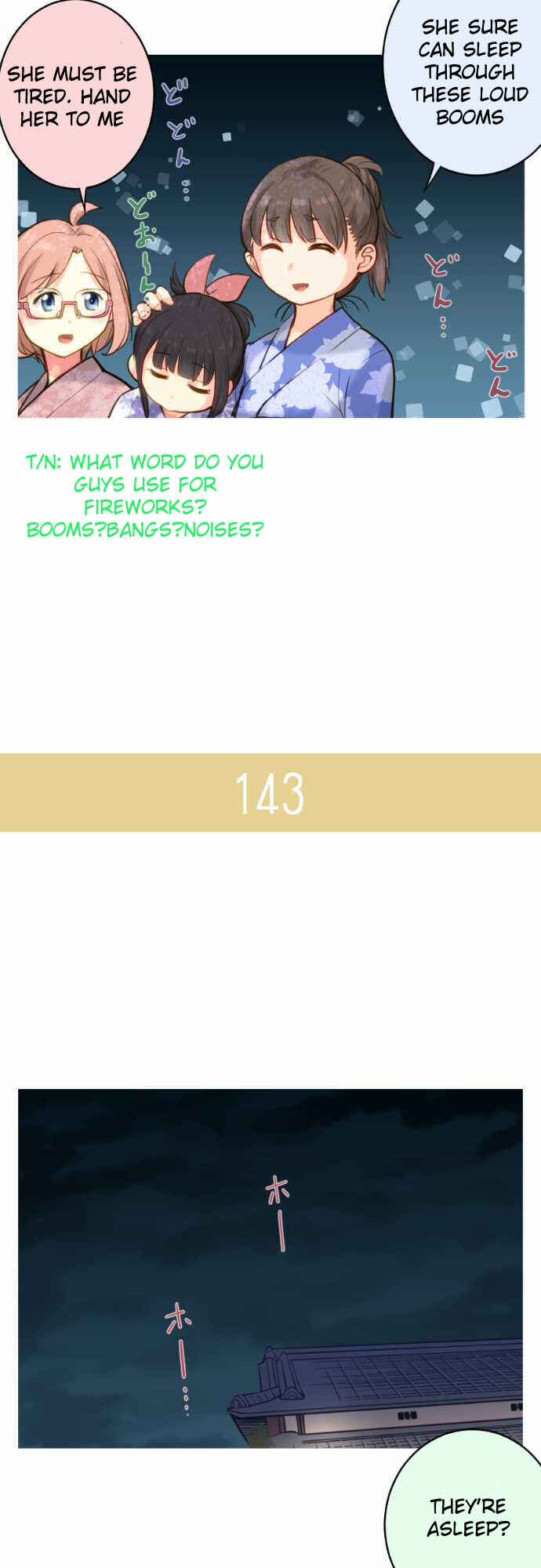 Page 10 Chapter 22 Amanogawa Ke no Yon Shimai