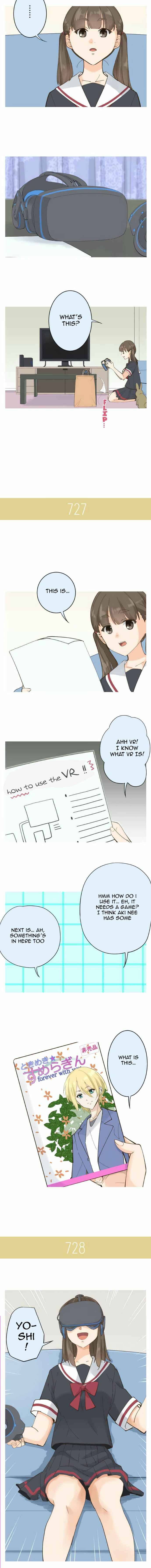 Page 5 Chapter 113 Amanogawa Ke no Yon Shimai