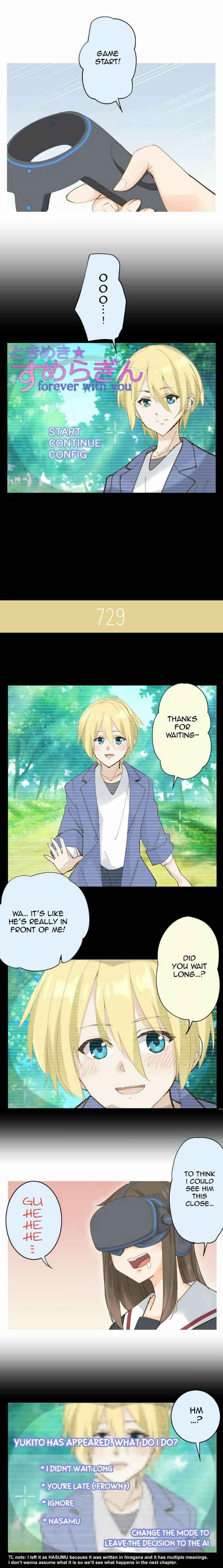 Page 6 Chapter 113 Amanogawa Ke no Yon Shimai