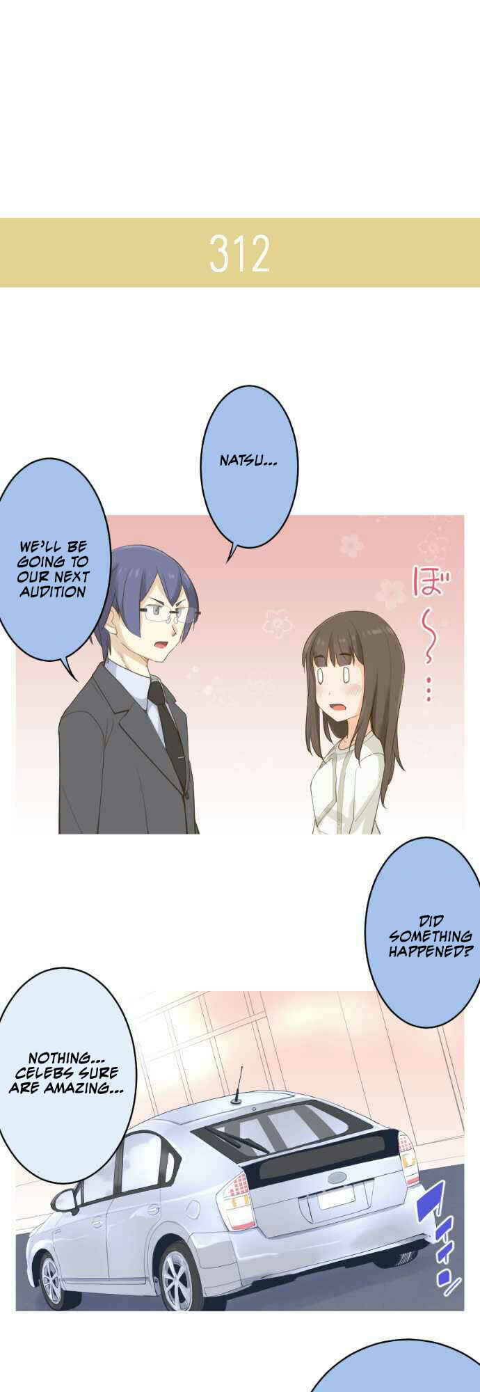 Page 14 Chapter 48 Amanogawa Ke no Yon Shimai