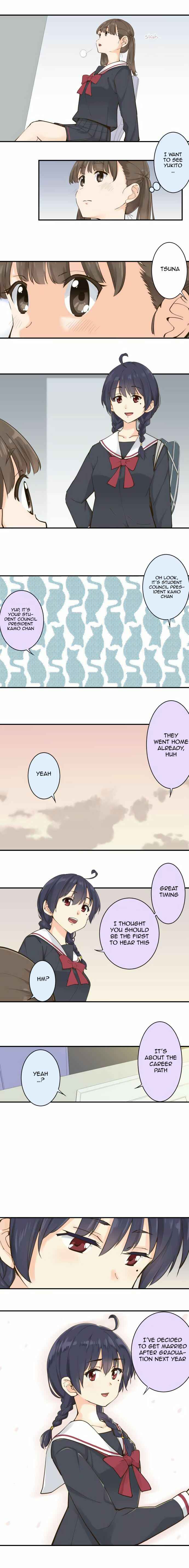 Page 3 Chapter 90.5 Amanogawa Ke no Yon Shimai