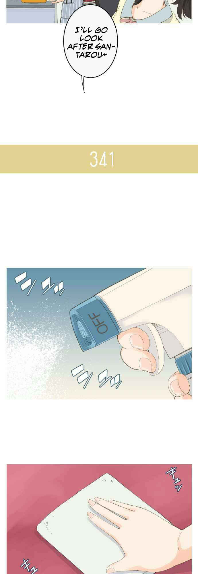 Page 10 Chapter 53 Amanogawa Ke no Yon Shimai