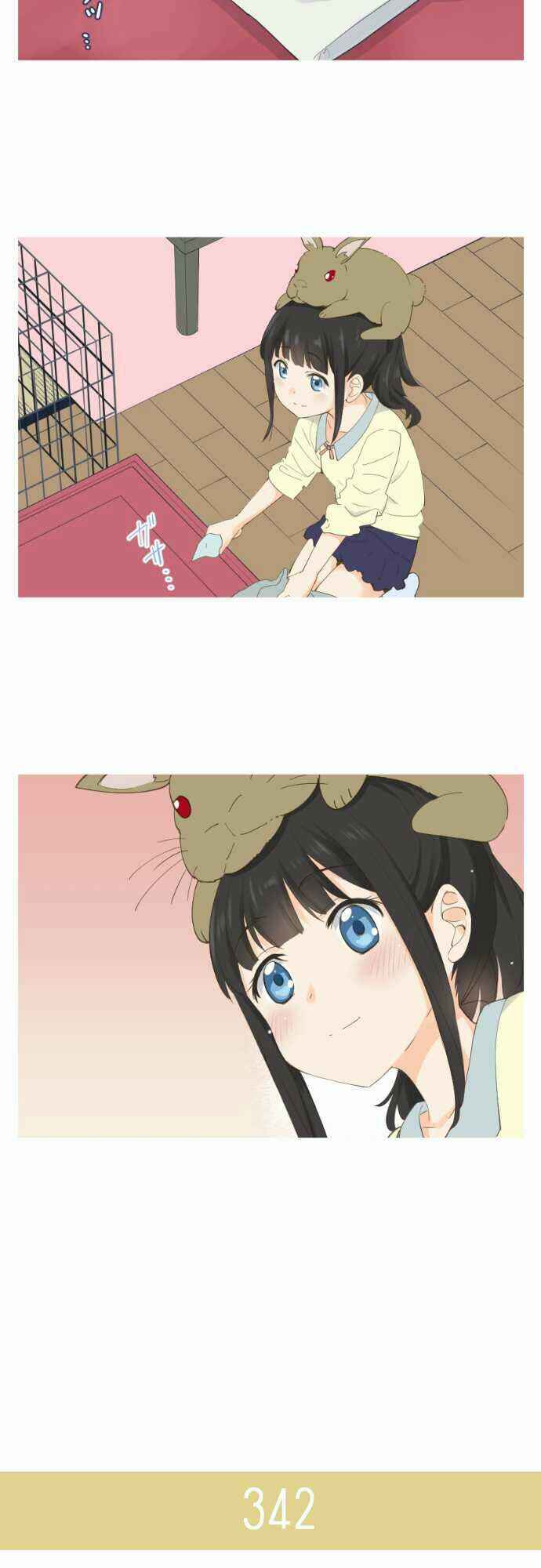 Page 11 Chapter 53 Amanogawa Ke no Yon Shimai