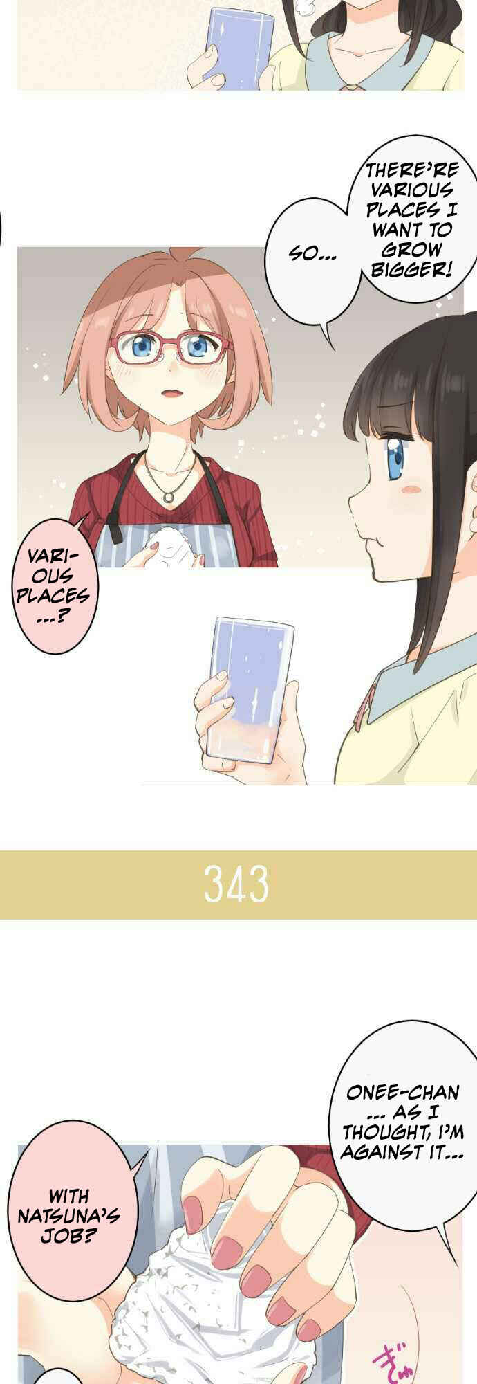 Page 13 Chapter 53 Amanogawa Ke no Yon Shimai