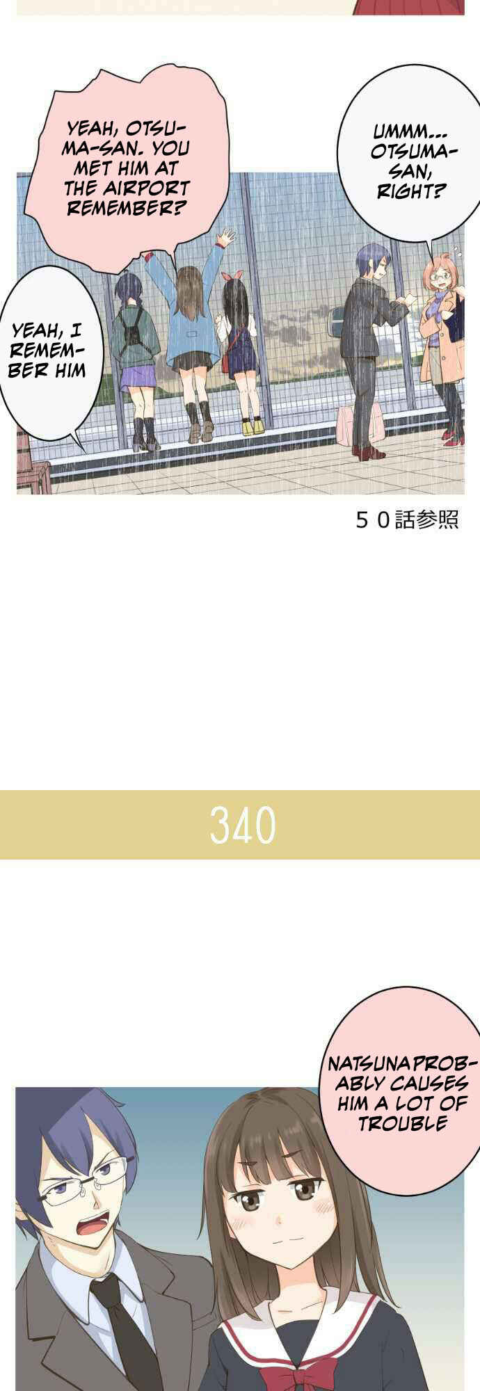 Page 8 Chapter 53 Amanogawa Ke no Yon Shimai