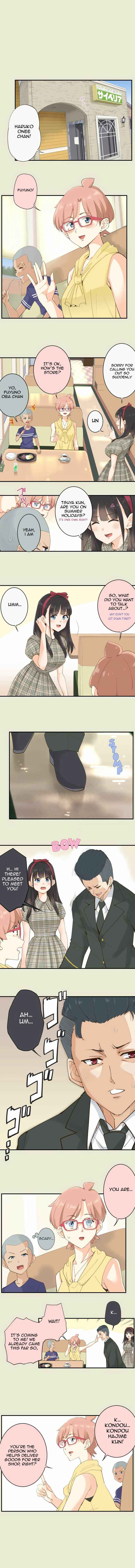 Page 2 Chapter 118 Amanogawa Ke no Yon Shimai