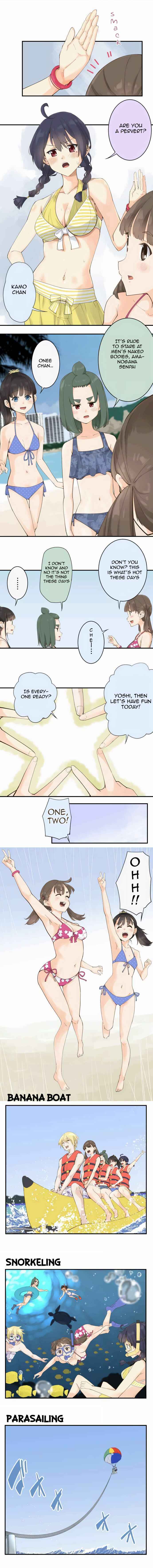 Page 3 Chapter 116 Amanogawa Ke no Yon Shimai