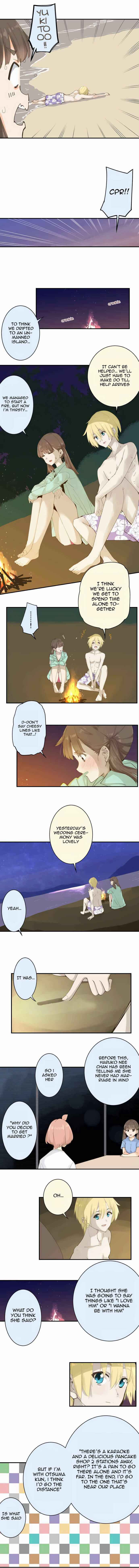 Page 5 Chapter 116 Amanogawa Ke no Yon Shimai