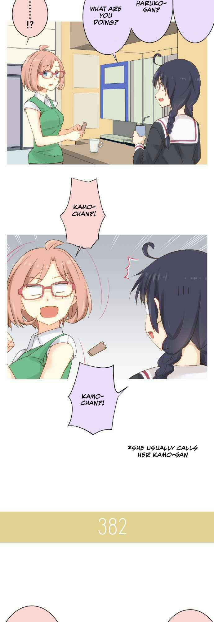Page 12 Chapter 59 Amanogawa Ke no Yon Shimai