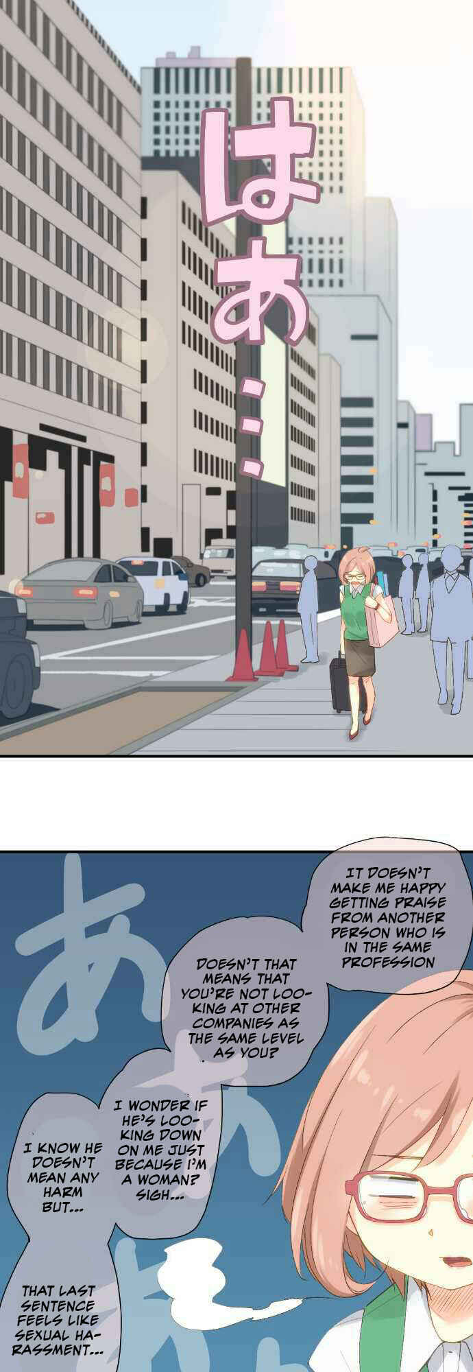 Page 4 Chapter 59 Amanogawa Ke no Yon Shimai