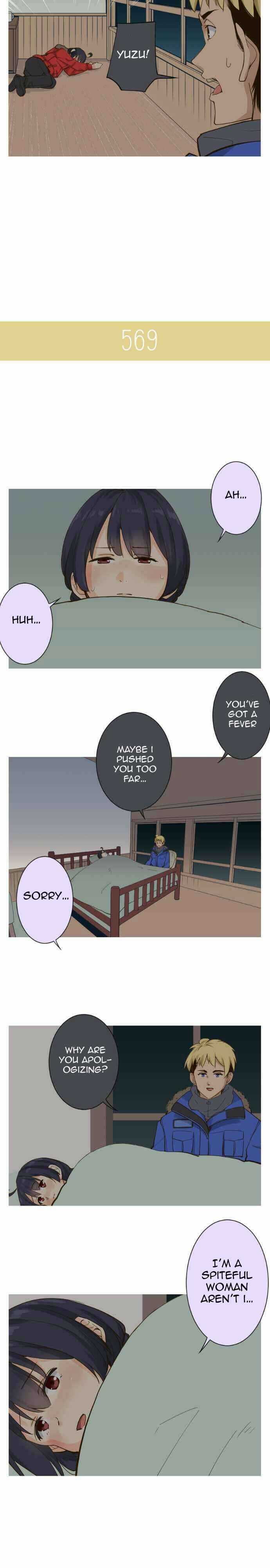 Page 13 Chapter 88 Amanogawa Ke no Yon Shimai