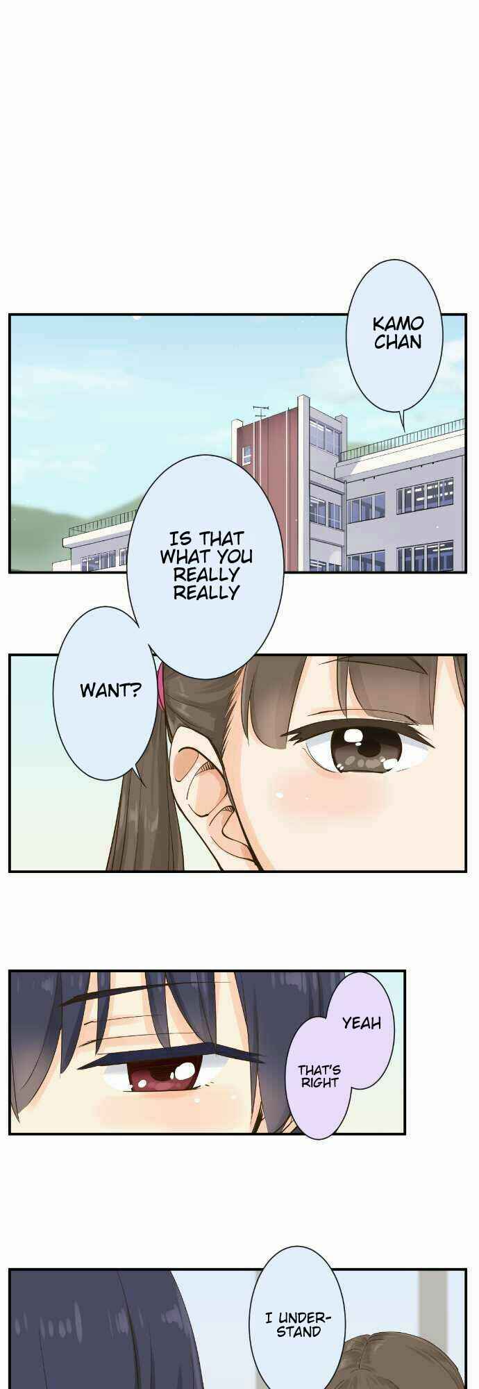 Page 2 Chapter 88 Amanogawa Ke no Yon Shimai