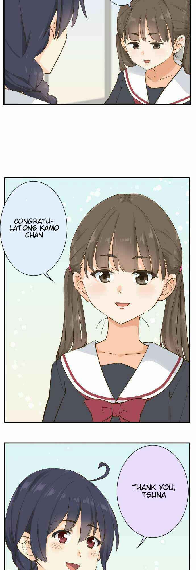 Page 3 Chapter 88 Amanogawa Ke no Yon Shimai