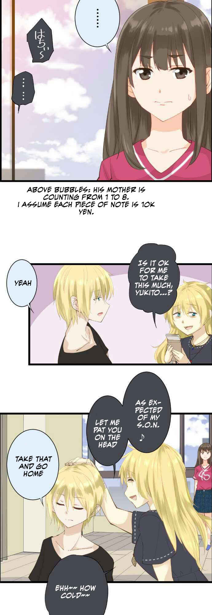 Page 3 Chapter 67 Amanogawa Ke no Yon Shimai