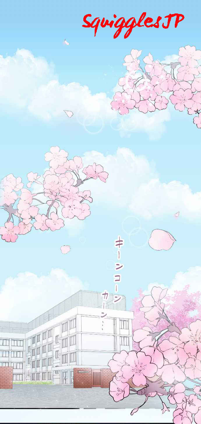 Page 1 Chapter 35.1 Amanogawa Ke no Yon Shimai