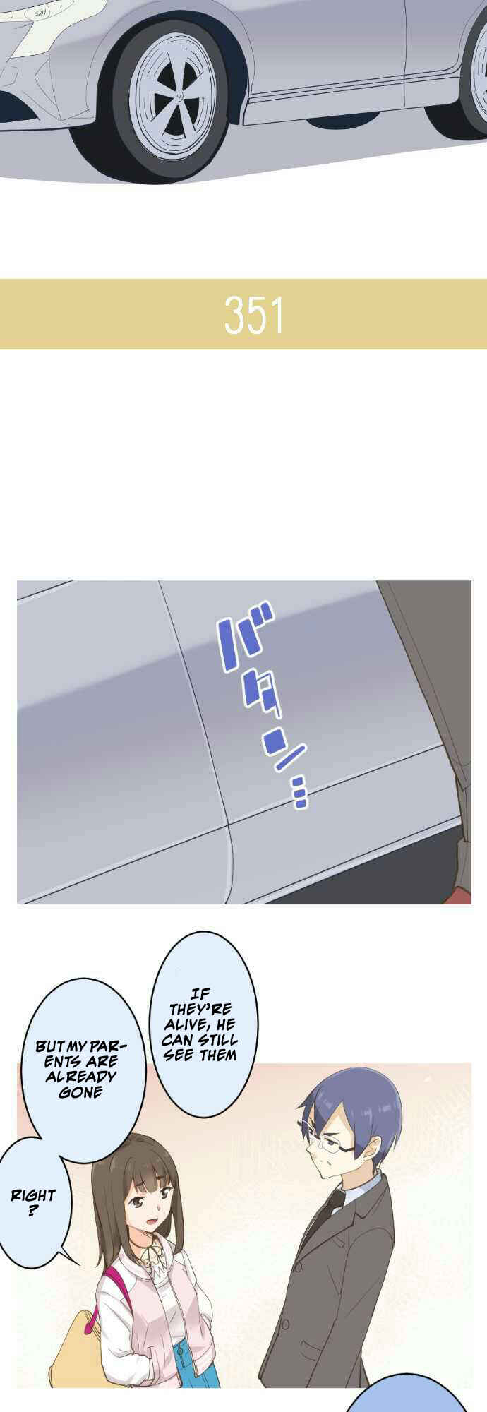 Page 12 Chapter 54 Amanogawa Ke no Yon Shimai