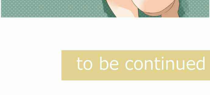 Page 18 Chapter 54 Amanogawa Ke no Yon Shimai