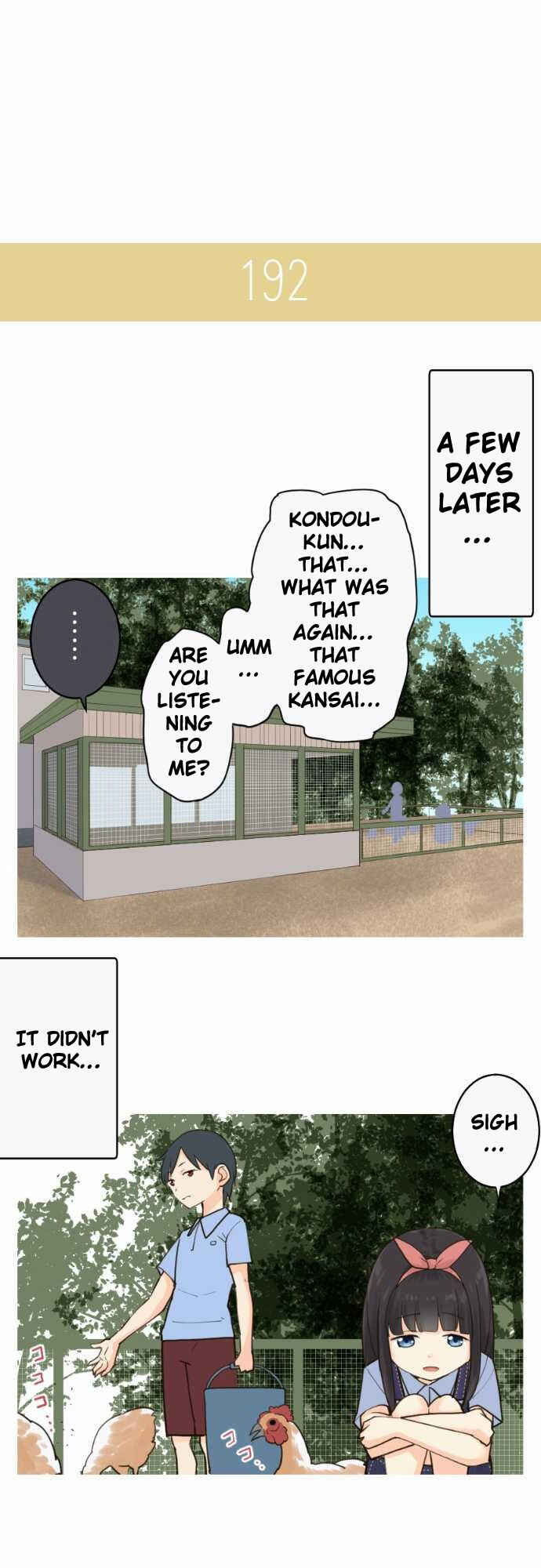 Page 13 Chapter 29 Amanogawa Ke no Yon Shimai