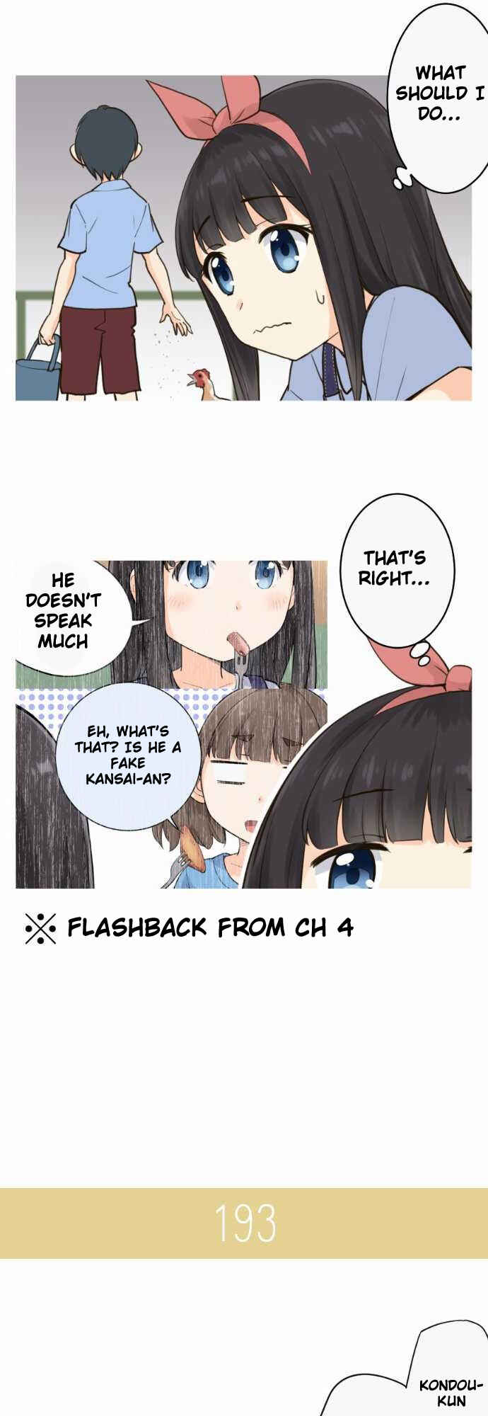 Page 14 Chapter 29 Amanogawa Ke no Yon Shimai