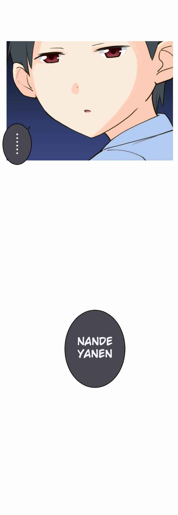 Page 16 Chapter 29 Amanogawa Ke no Yon Shimai