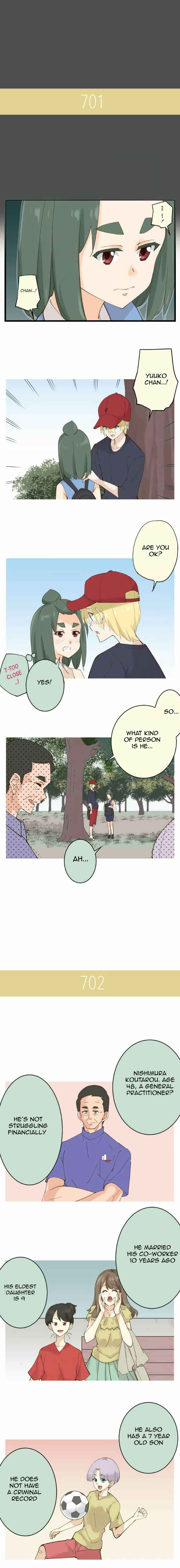 Page 4 Chapter 109 Amanogawa Ke no Yon Shimai