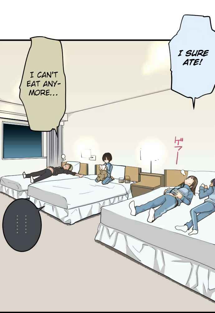 Page 11 Chapter 85 Amanogawa Ke no Yon Shimai