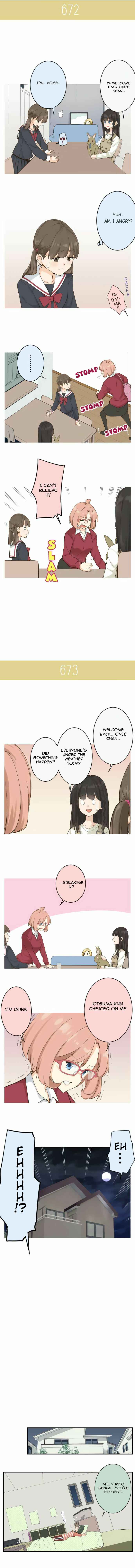 Page 6 Chapter 104 Amanogawa Ke no Yon Shimai