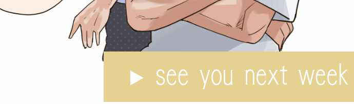 Page 17 Chapter 26 Amanogawa Ke no Yon Shimai