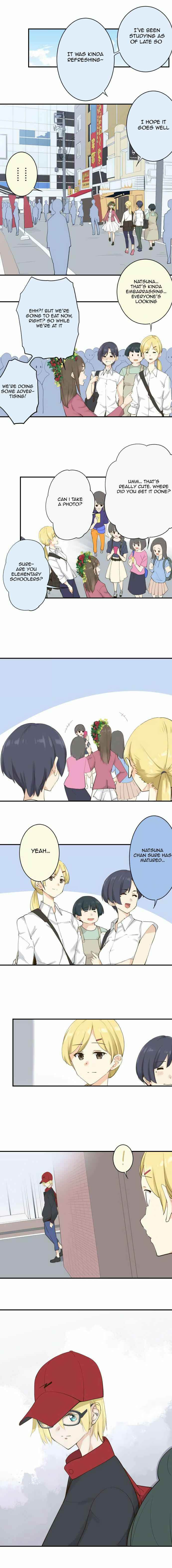 Page 5 Chapter 105 Amanogawa Ke no Yon Shimai