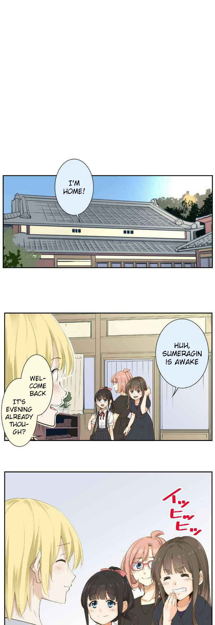 Page 18 Chapter 78 Amanogawa Ke no Yon Shimai