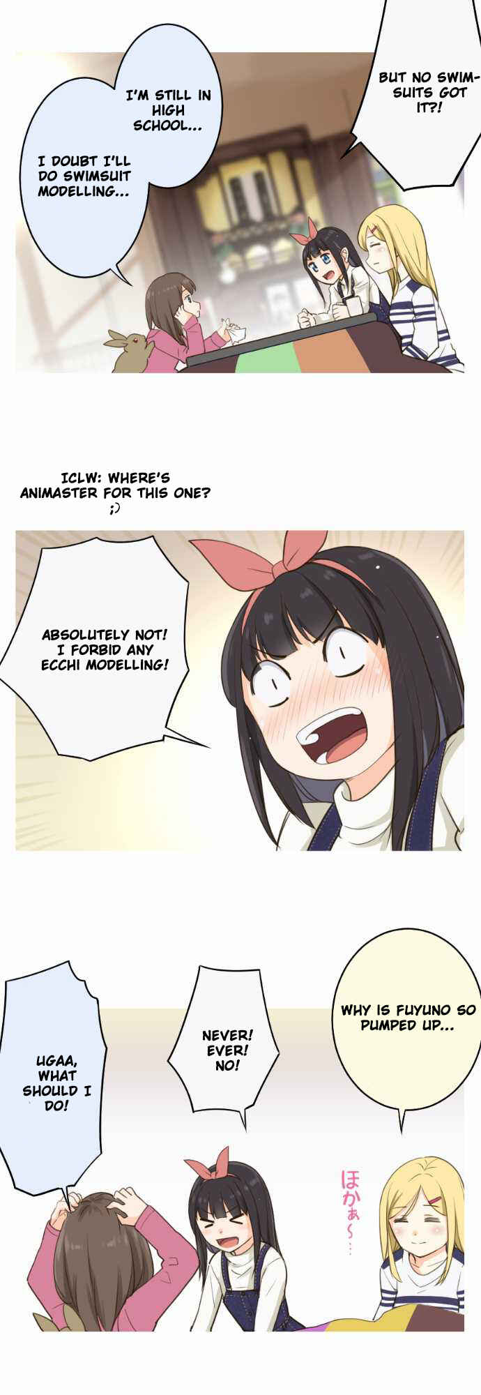 Page 12 Chapter 36 Amanogawa Ke no Yon Shimai
