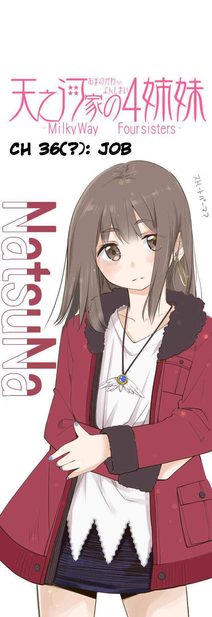 Page 2 Chapter 36 Amanogawa Ke no Yon Shimai