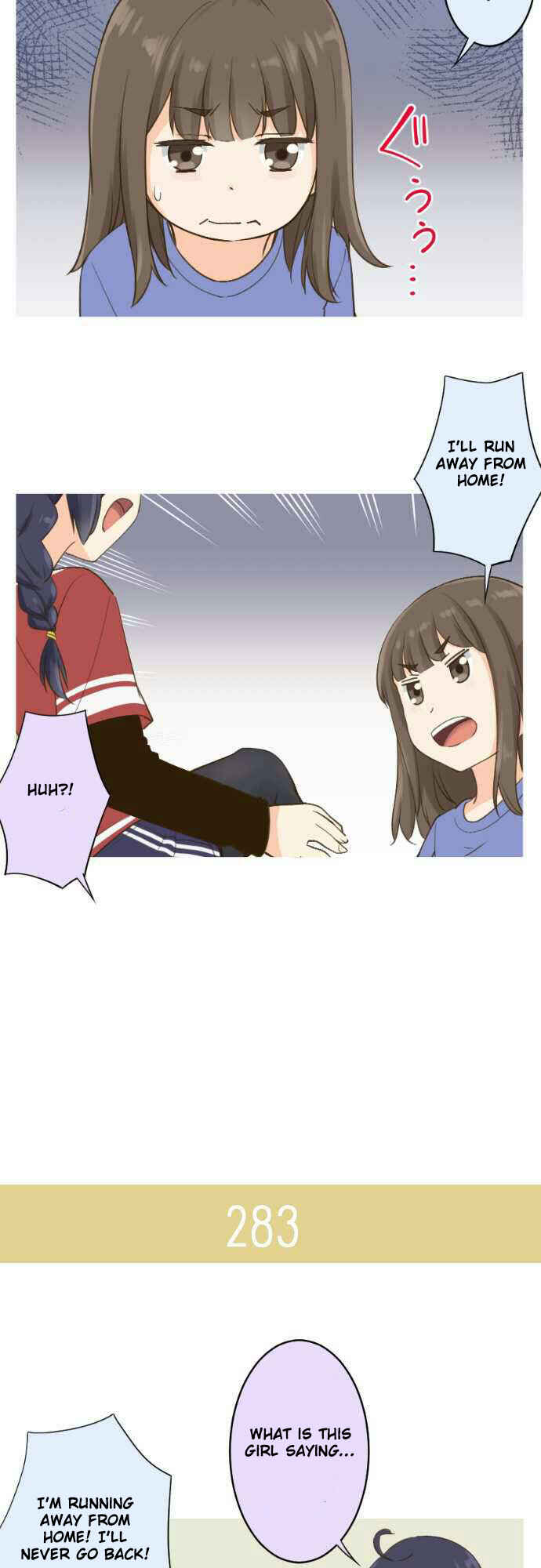 Page 4 Chapter 44 Amanogawa Ke no Yon Shimai