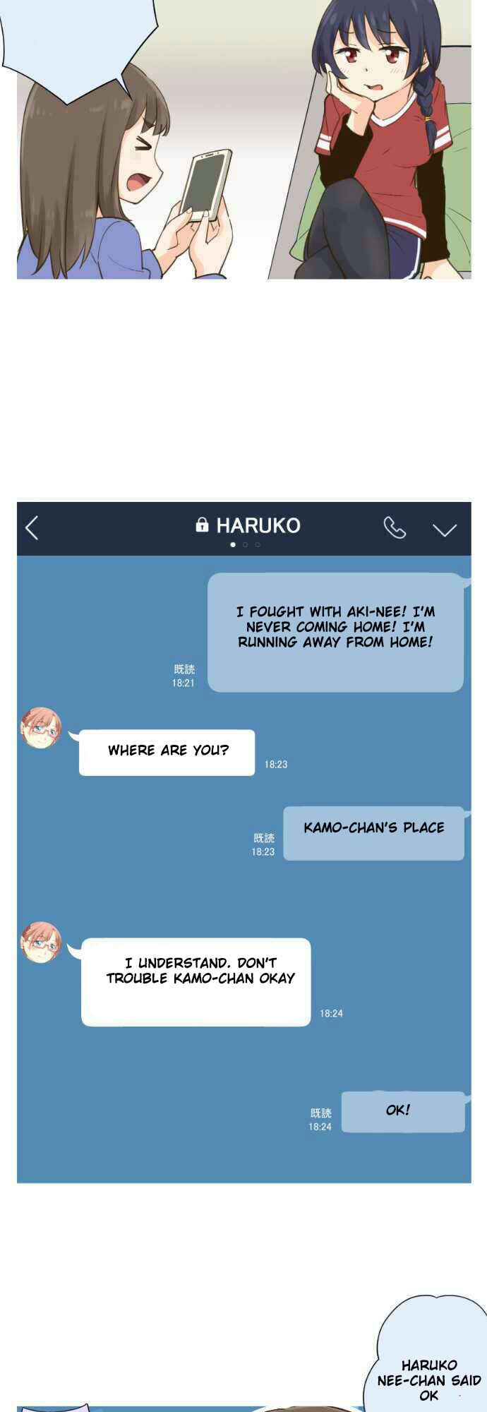 Page 5 Chapter 44 Amanogawa Ke no Yon Shimai