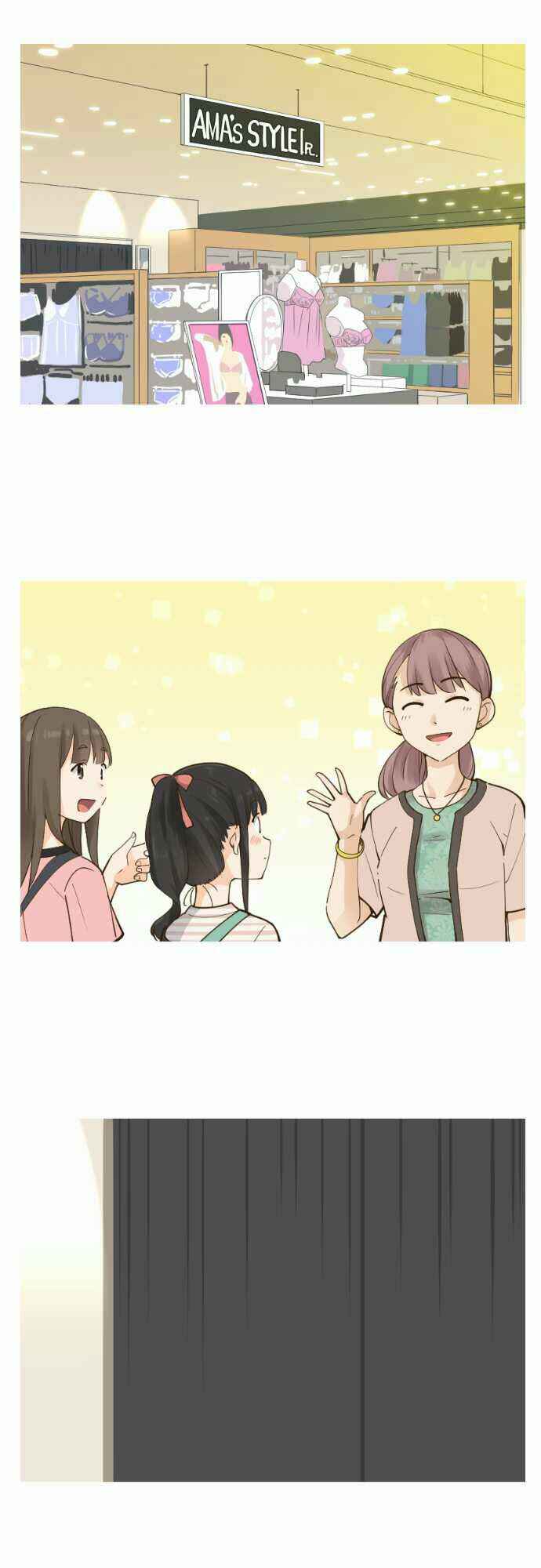 Page 11 Chapter 71 Amanogawa Ke no Yon Shimai
