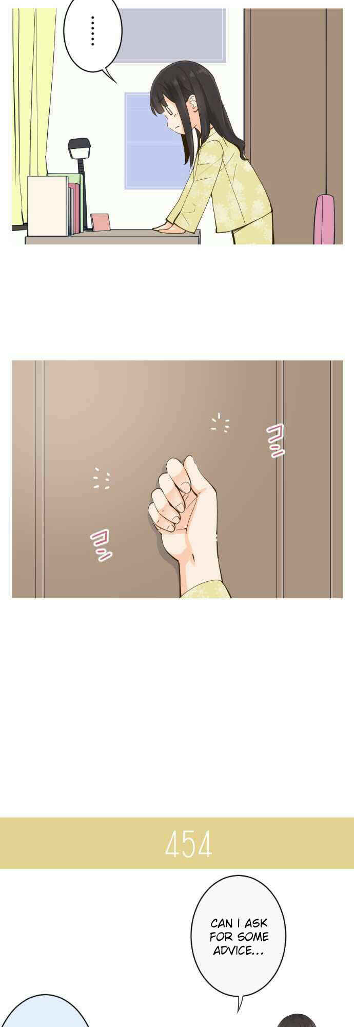 Page 8 Chapter 71 Amanogawa Ke no Yon Shimai