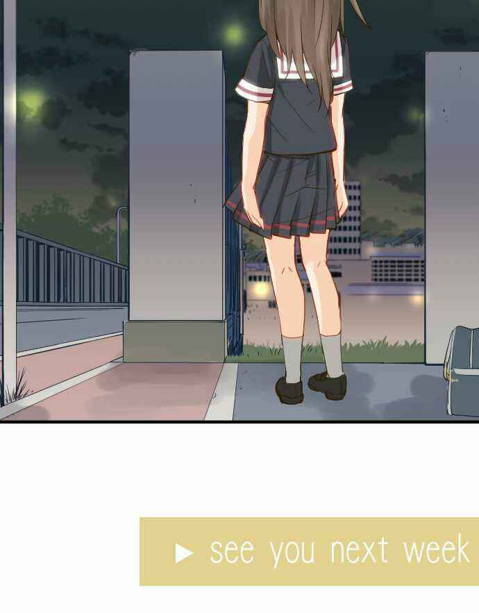 Page 25 Chapter 65 Amanogawa Ke no Yon Shimai