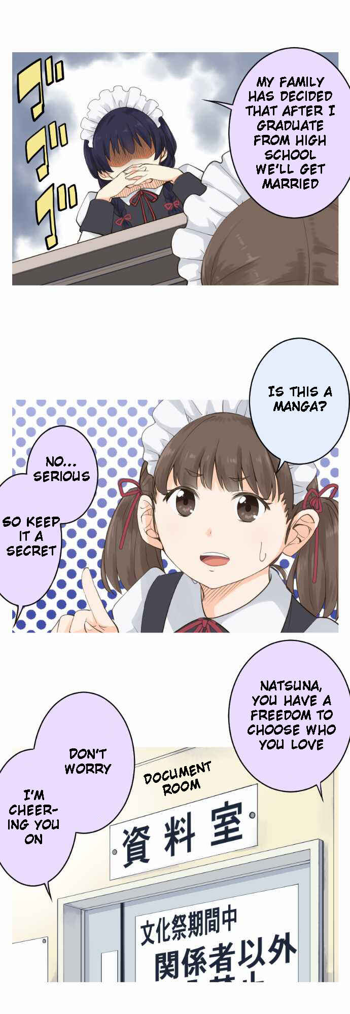 Page 12 Chapter 31 Amanogawa Ke no Yon Shimai
