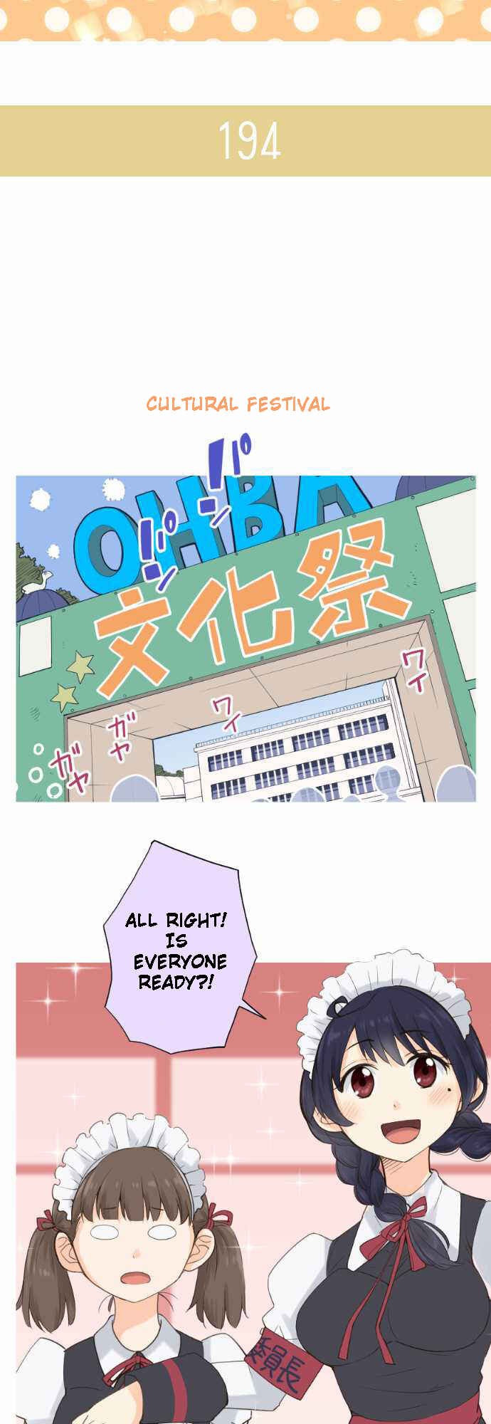 Page 3 Chapter 31 Amanogawa Ke no Yon Shimai