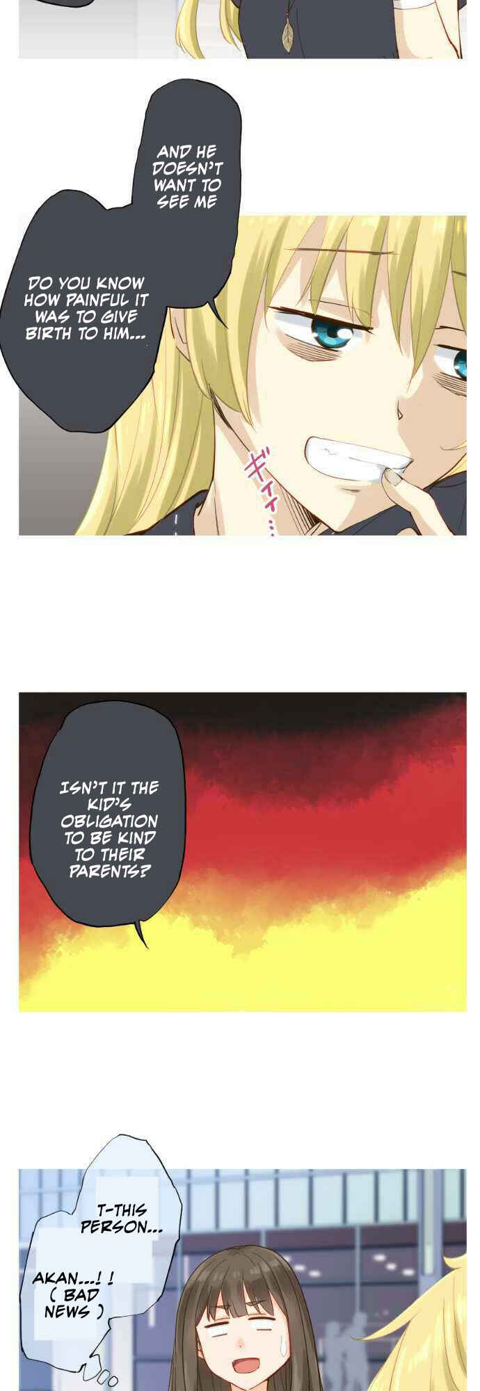 Page 16 Chapter 66 Amanogawa Ke no Yon Shimai