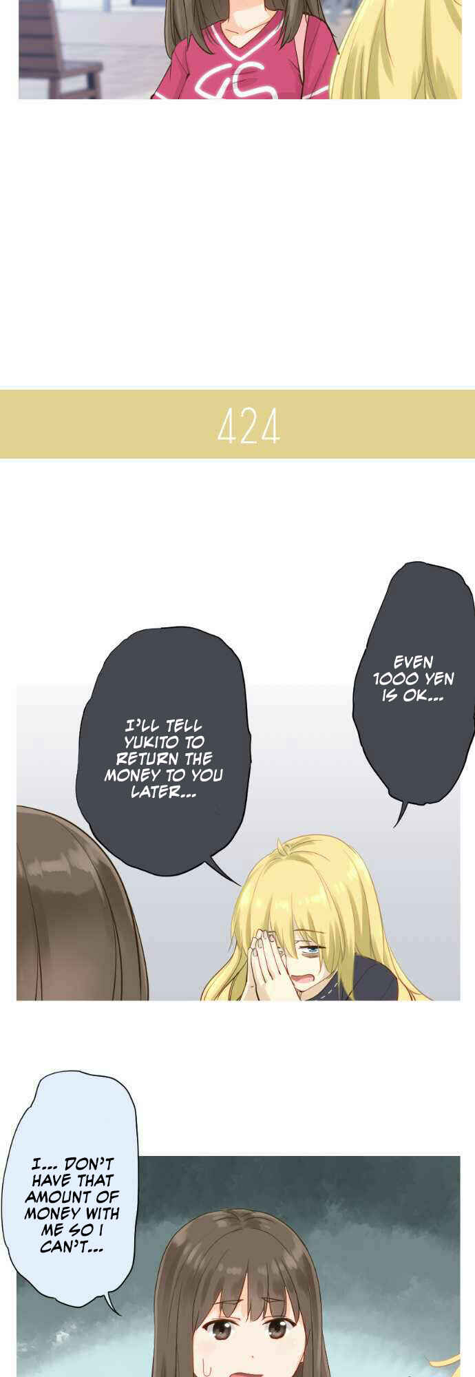 Page 17 Chapter 66 Amanogawa Ke no Yon Shimai