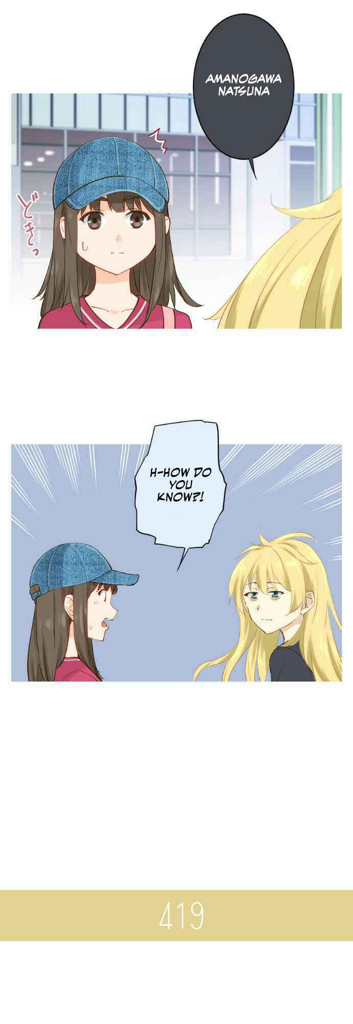 Page 8 Chapter 66 Amanogawa Ke no Yon Shimai