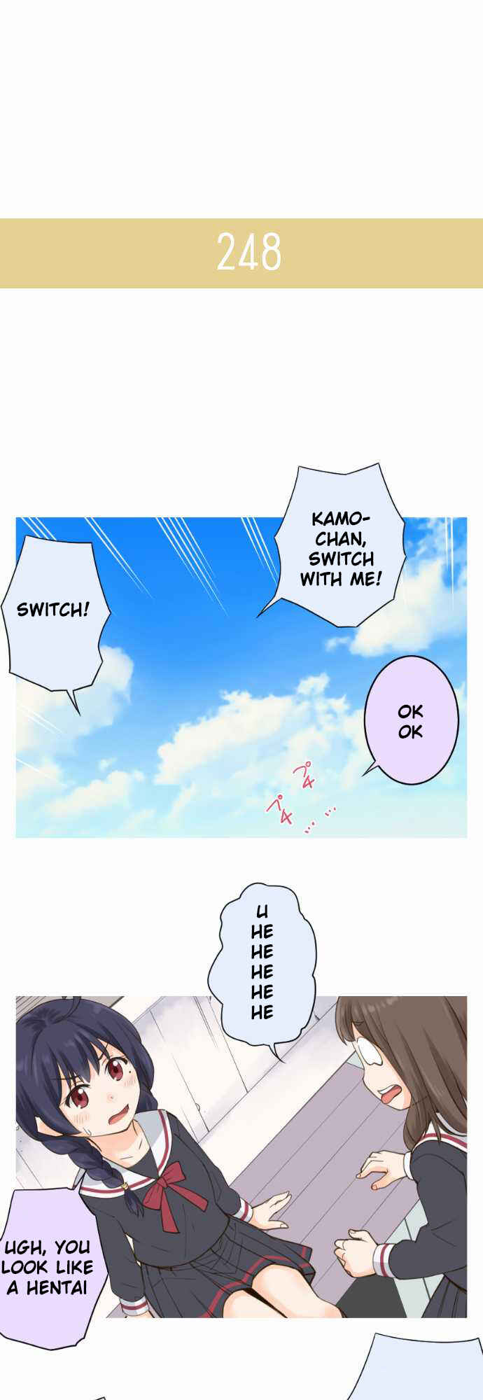 Page 14 Chapter 38 Amanogawa Ke no Yon Shimai
