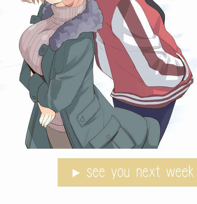 Page 17 Chapter 34 Amanogawa Ke no Yon Shimai