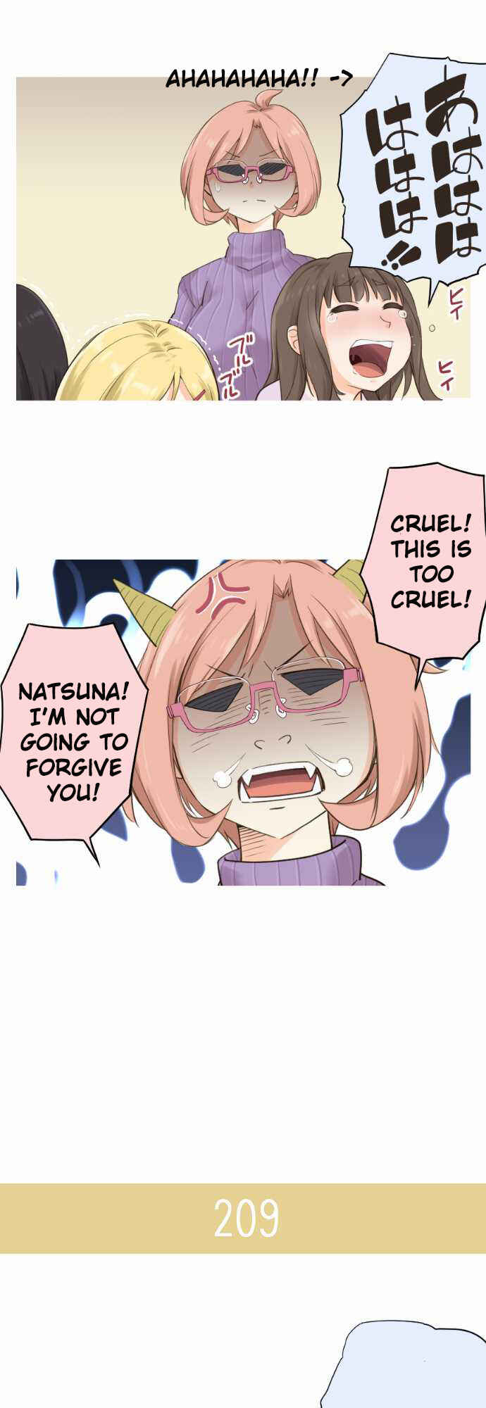Page 14 Chapter 32 Amanogawa Ke no Yon Shimai