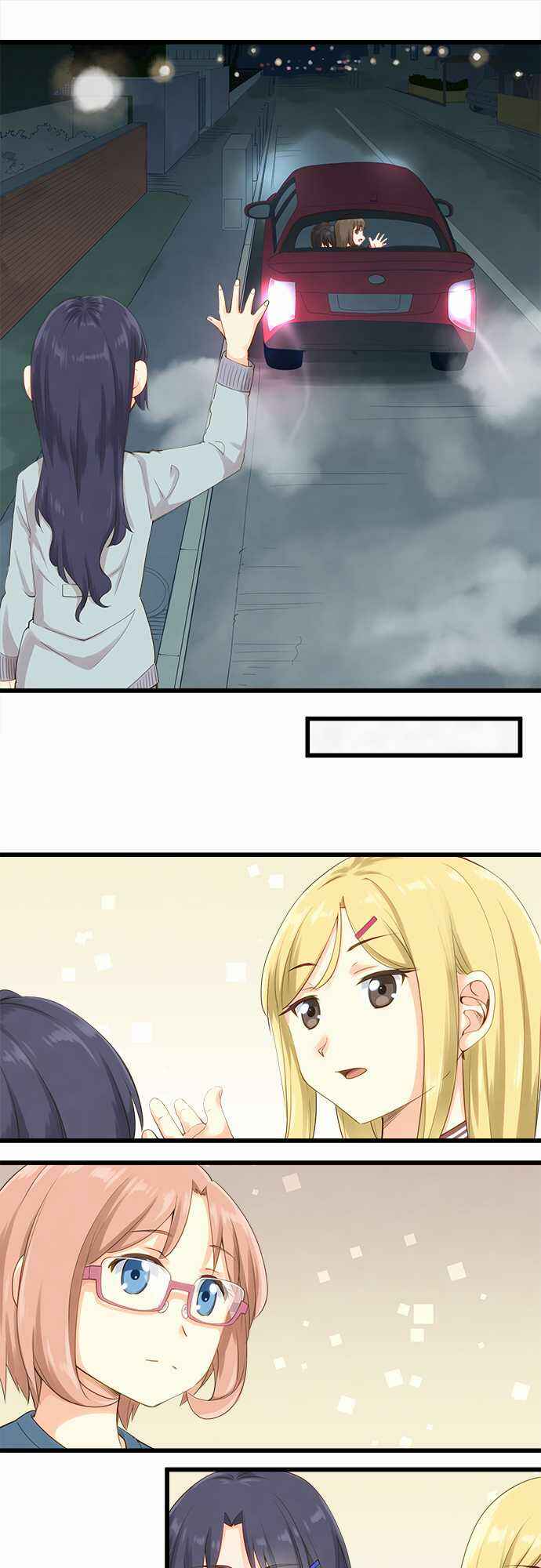 Page 12 Chapter 40.5 Amanogawa Ke no Yon Shimai