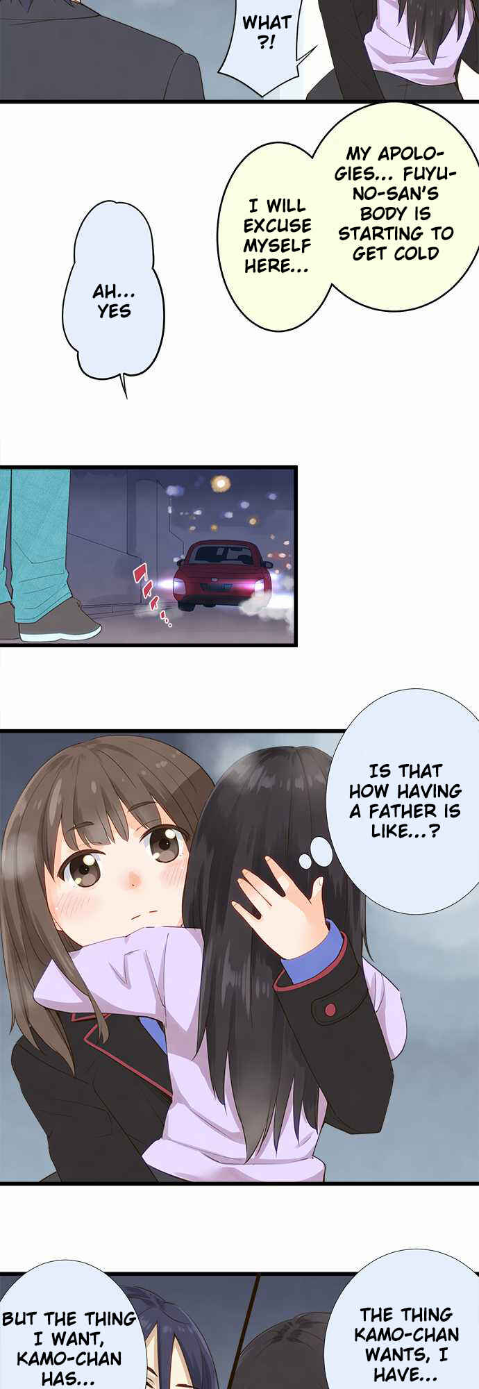 Page 15 Chapter 40.5 Amanogawa Ke no Yon Shimai