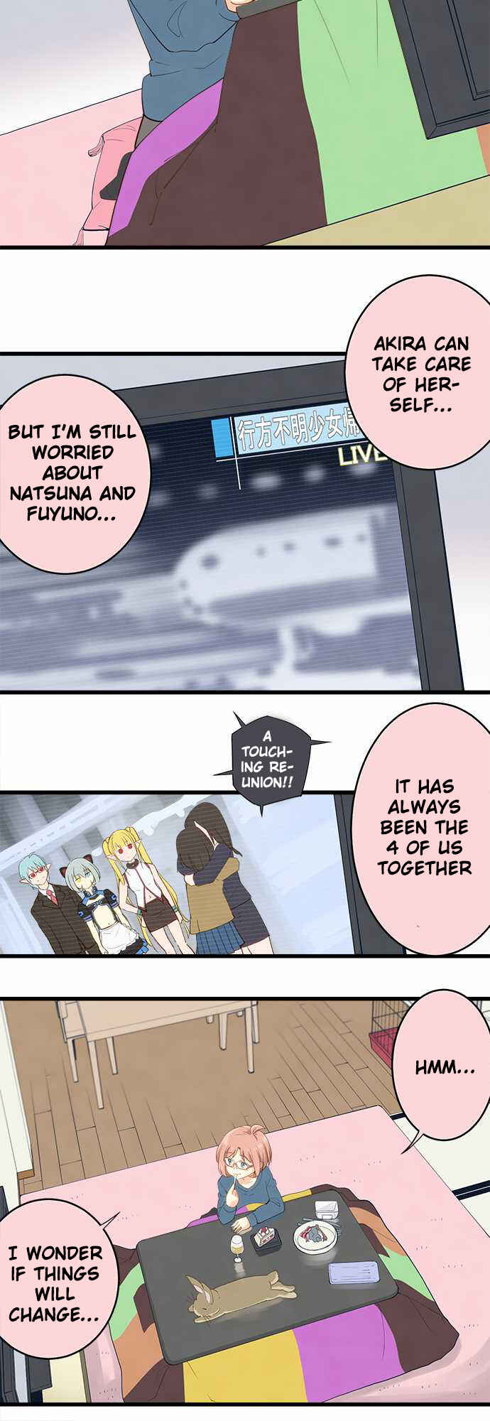Page 6 Chapter 40.5 Amanogawa Ke no Yon Shimai