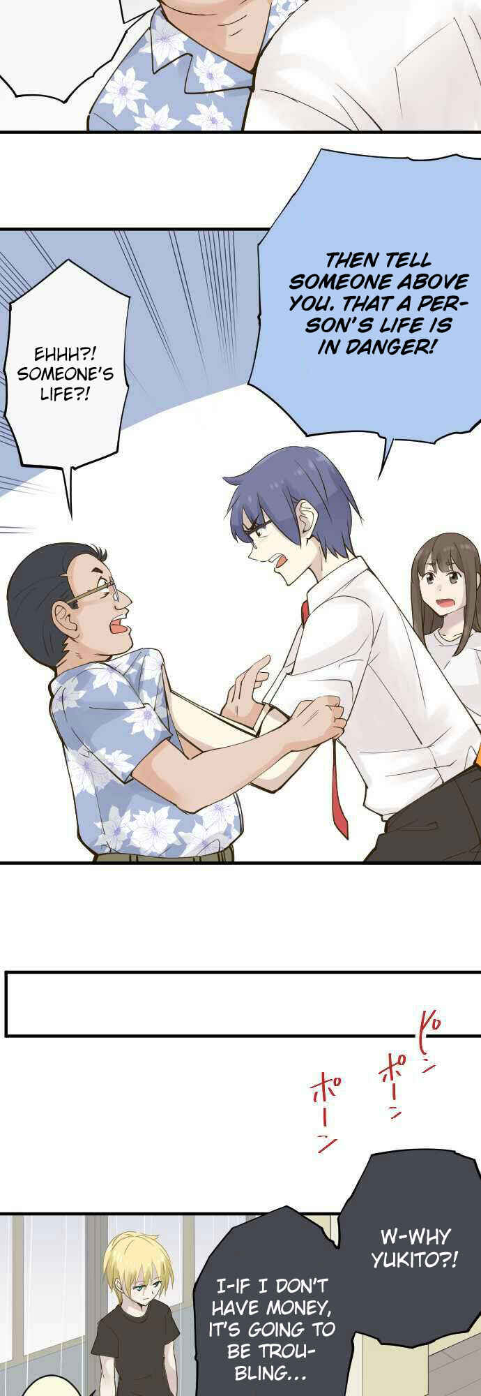 Page 9 Chapter 70 Amanogawa Ke no Yon Shimai