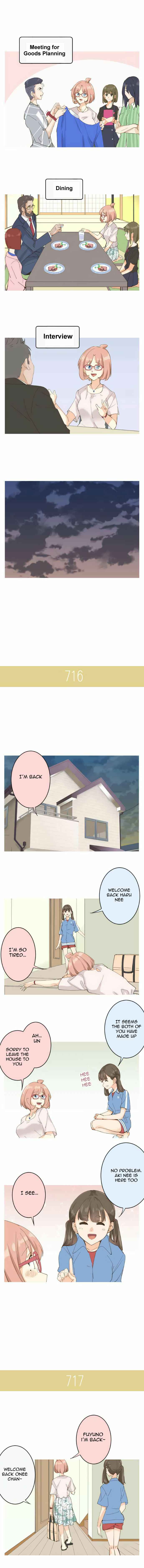 Page 3 Chapter 112 Amanogawa Ke no Yon Shimai